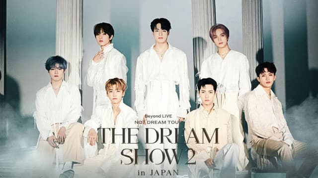 NCT DREAM TOUR 'THE DREAM SHOW2 : In A DREAM' -in JAPAN