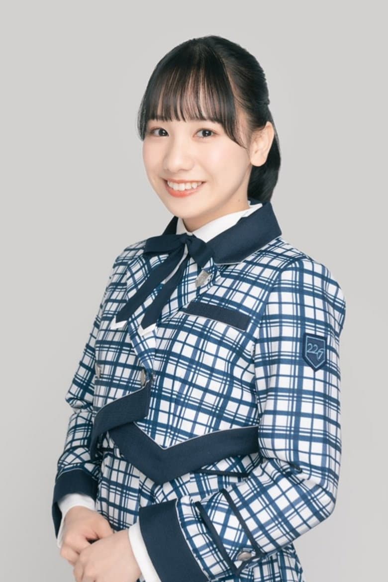 清井美那