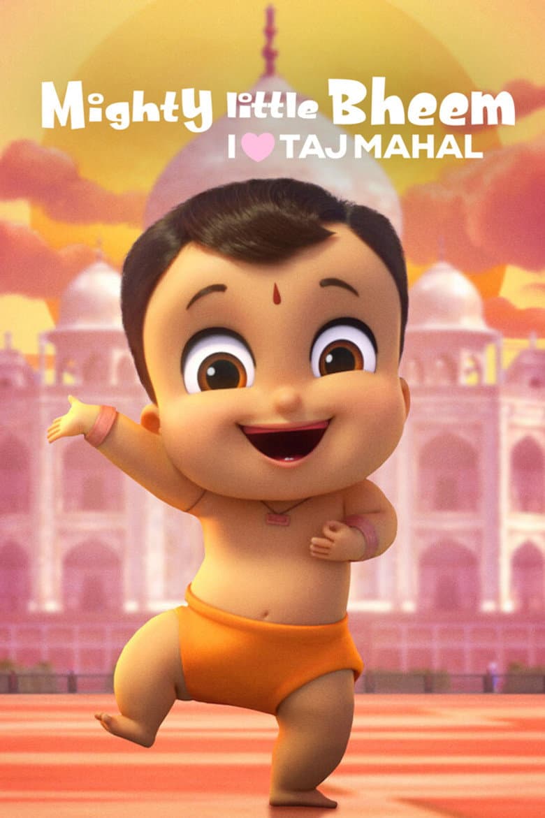 movie-thumb