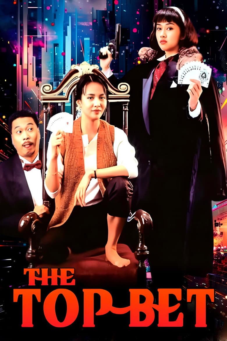 movie-thumb
