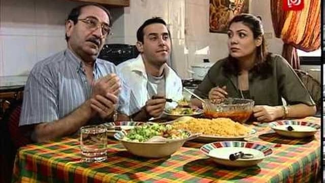 My Family and I