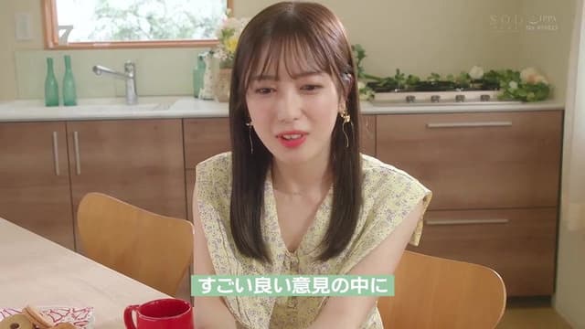 Yotsuha Kominato, Squirting, threesome, big cock, and fuck shots… She experiences for the first time!