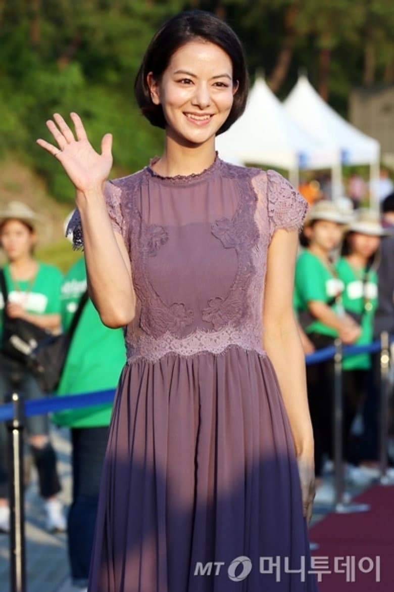 Rie Akiba