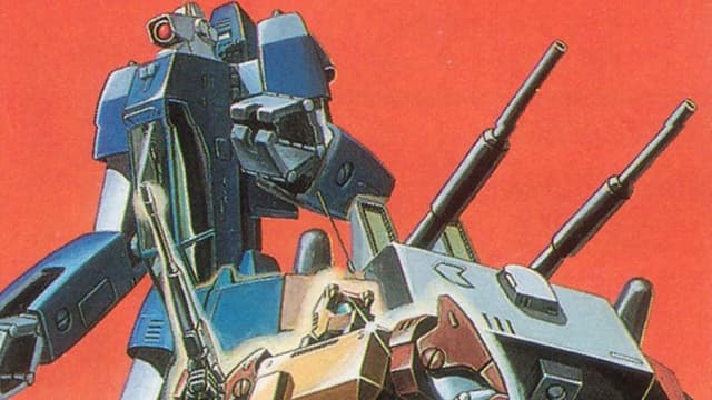 Special Armored Battalion Dorvack