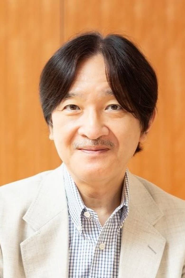 Crown Prince Akishino