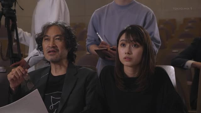 Never-Ending Audition