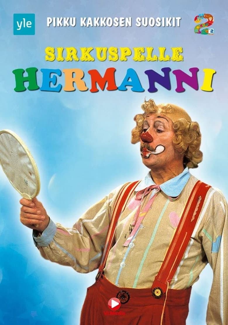 movie-thumb