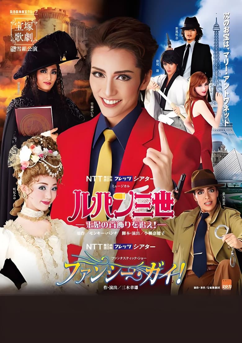 movie-thumb