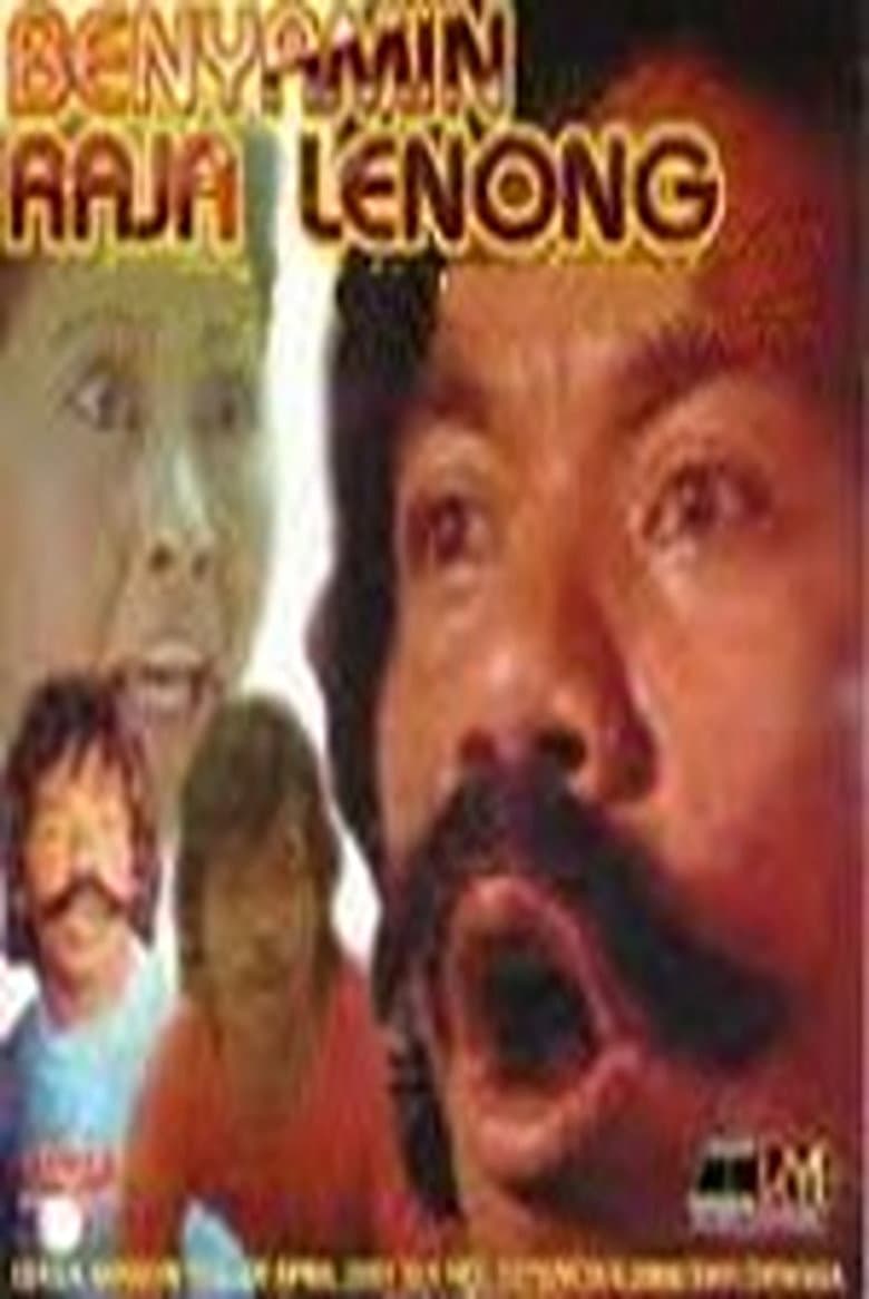 movie-thumb