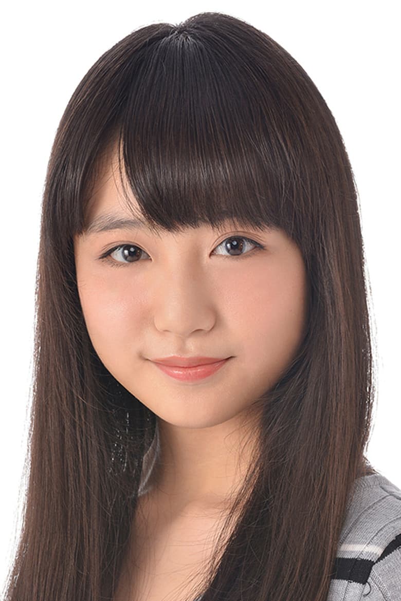 Yuuna Watanabe