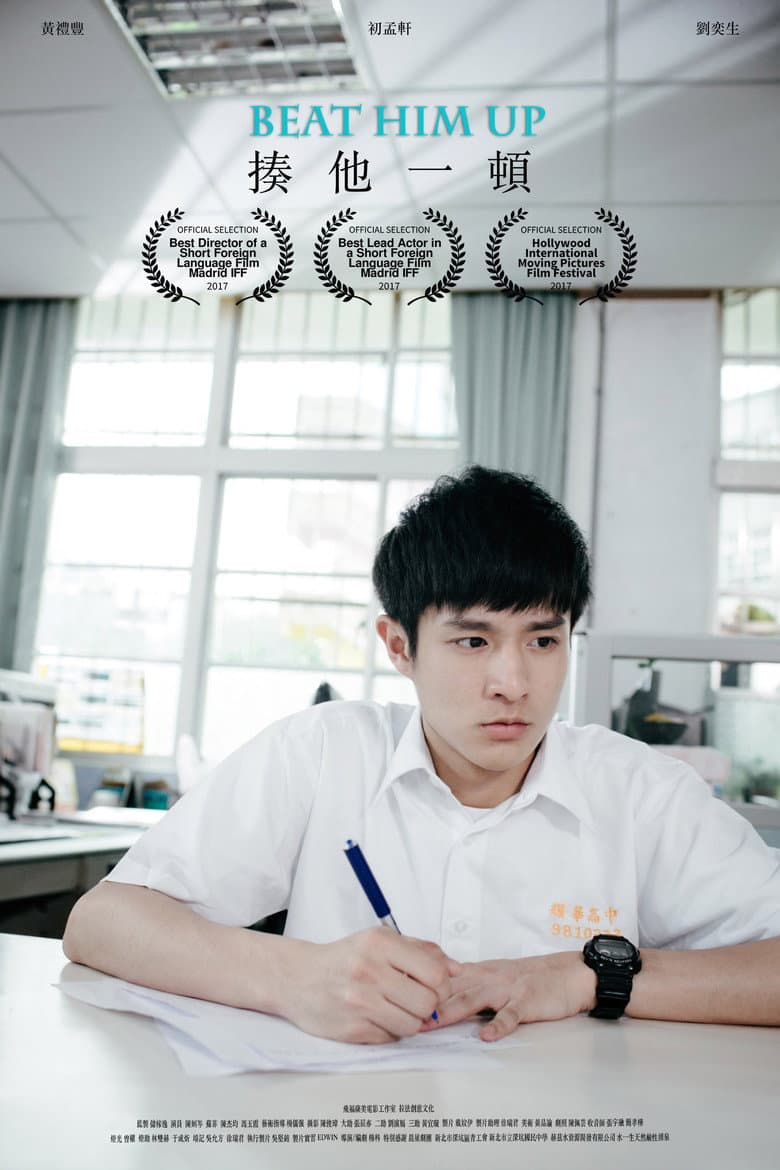 movie-thumb