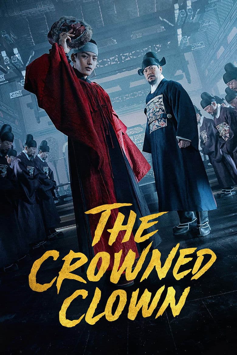 movie-thumb