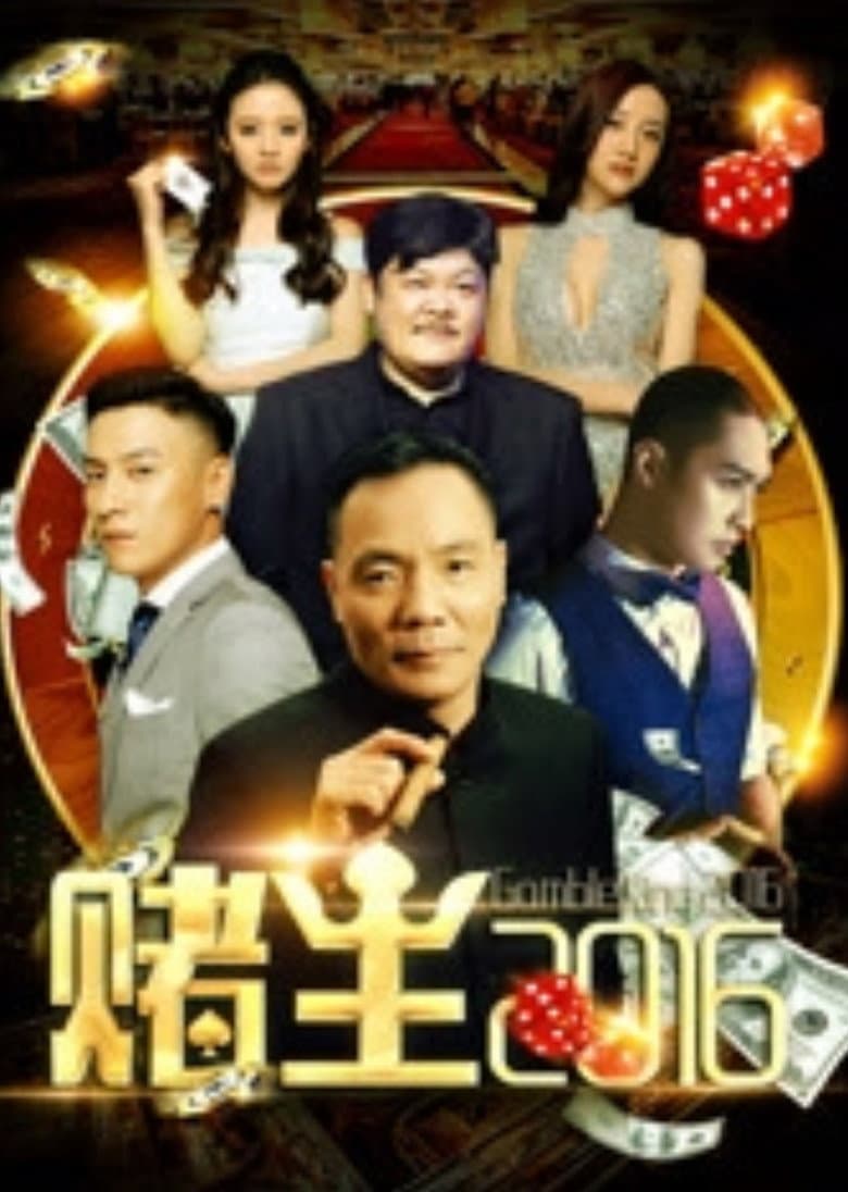 movie-thumb