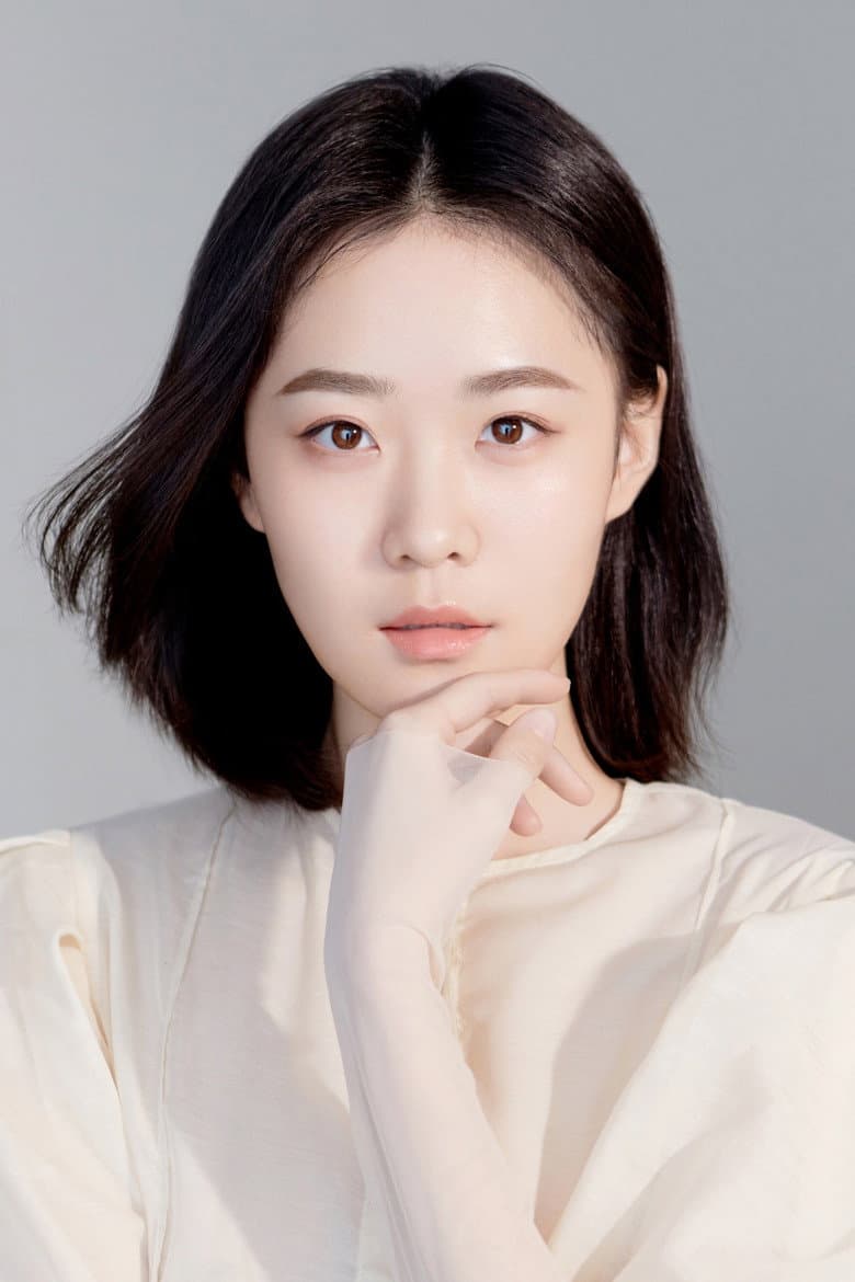 Wang Yining