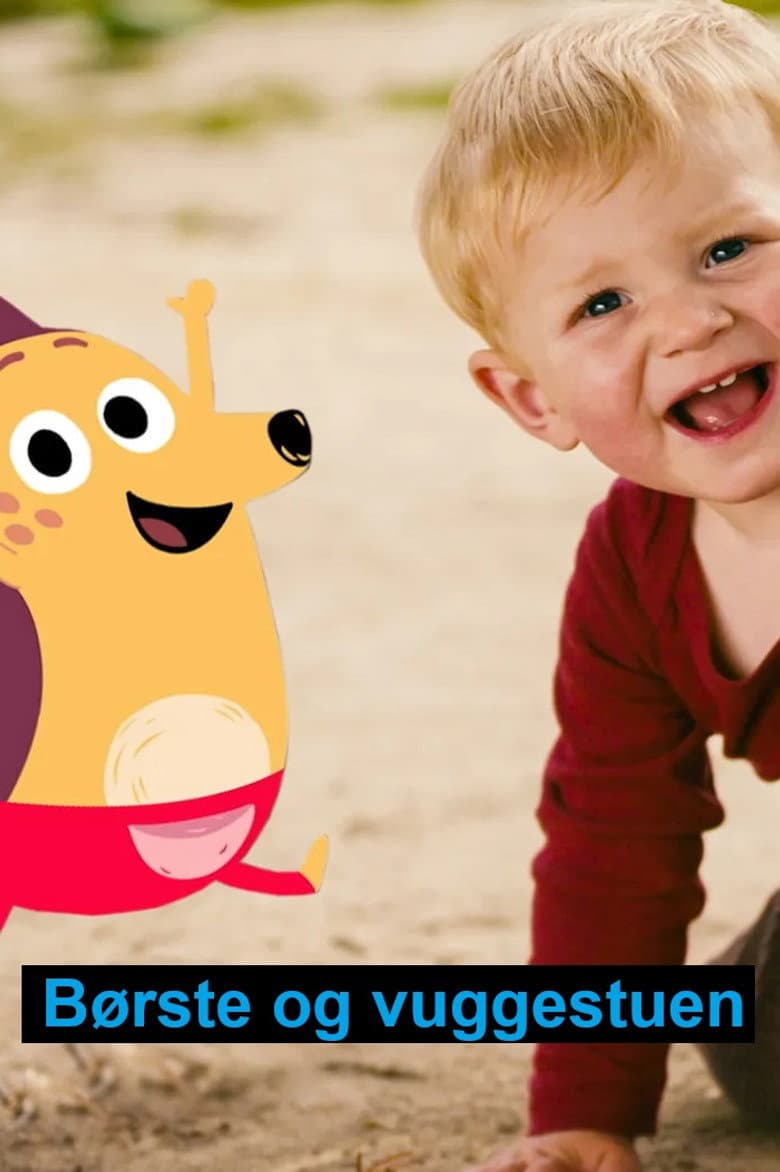 movie-thumb