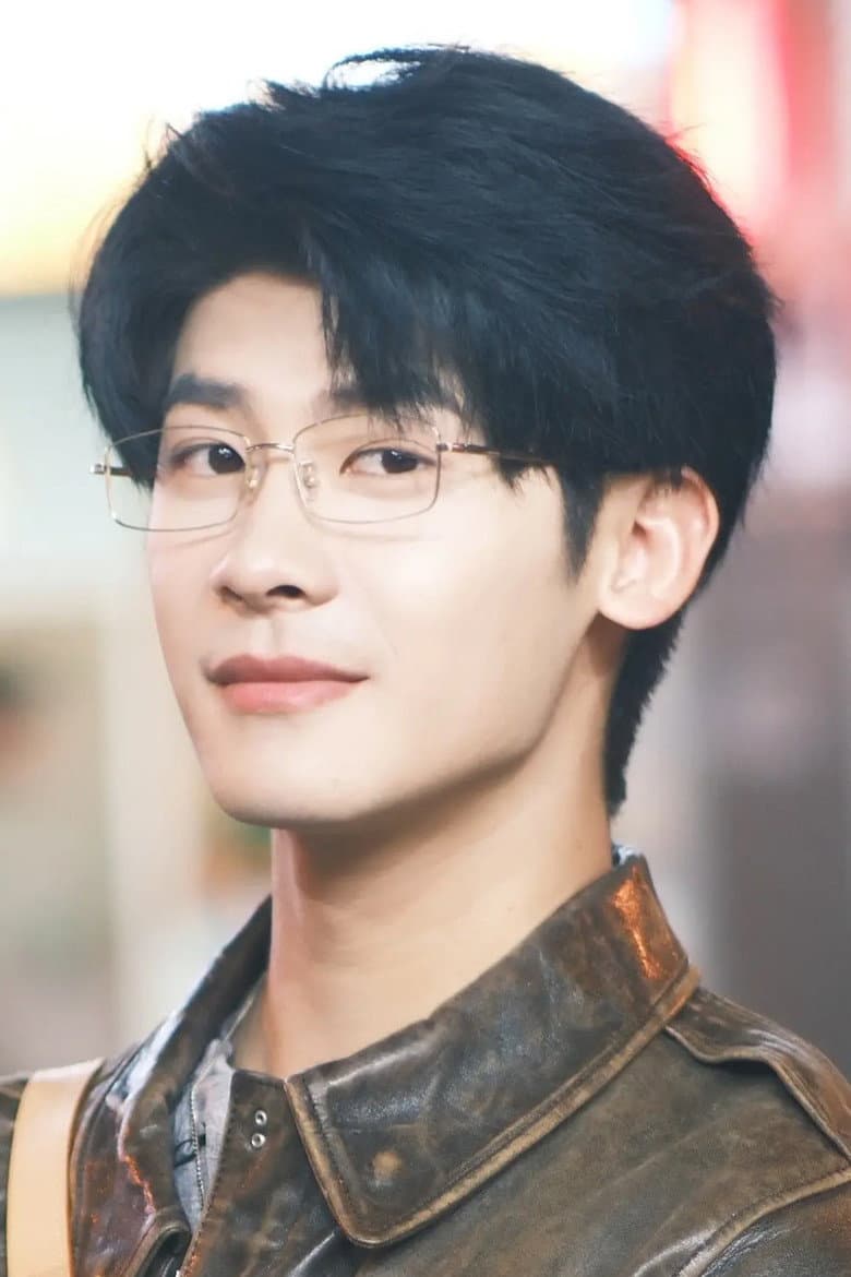 Ye Yichen
