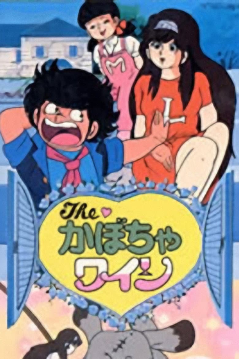 movie-thumb