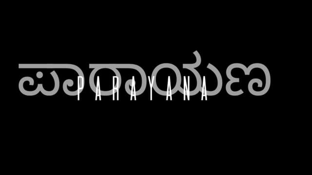 PARAYANA
