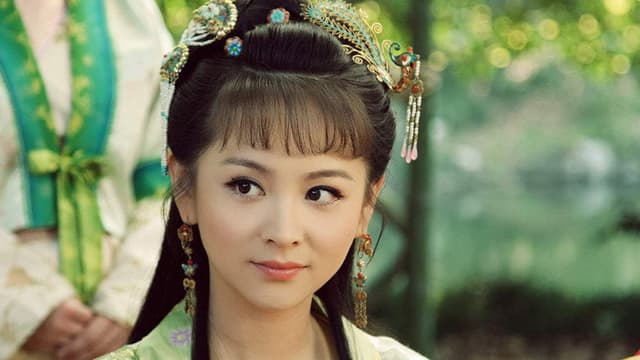 The Legend of Daiyu