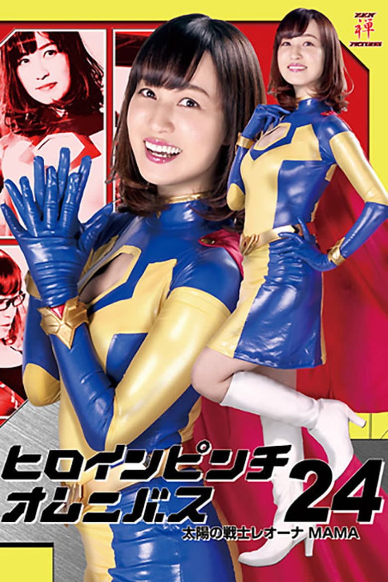 movie-thumb
