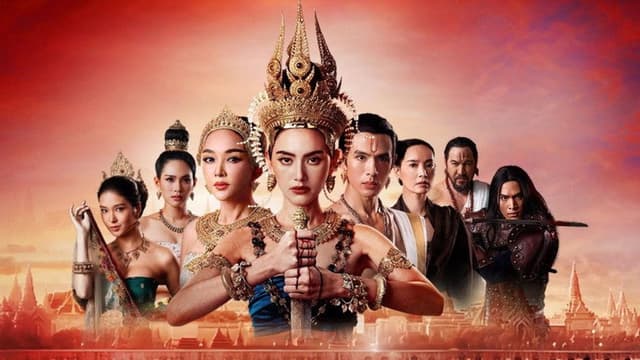 The Empress of Ayodhaya