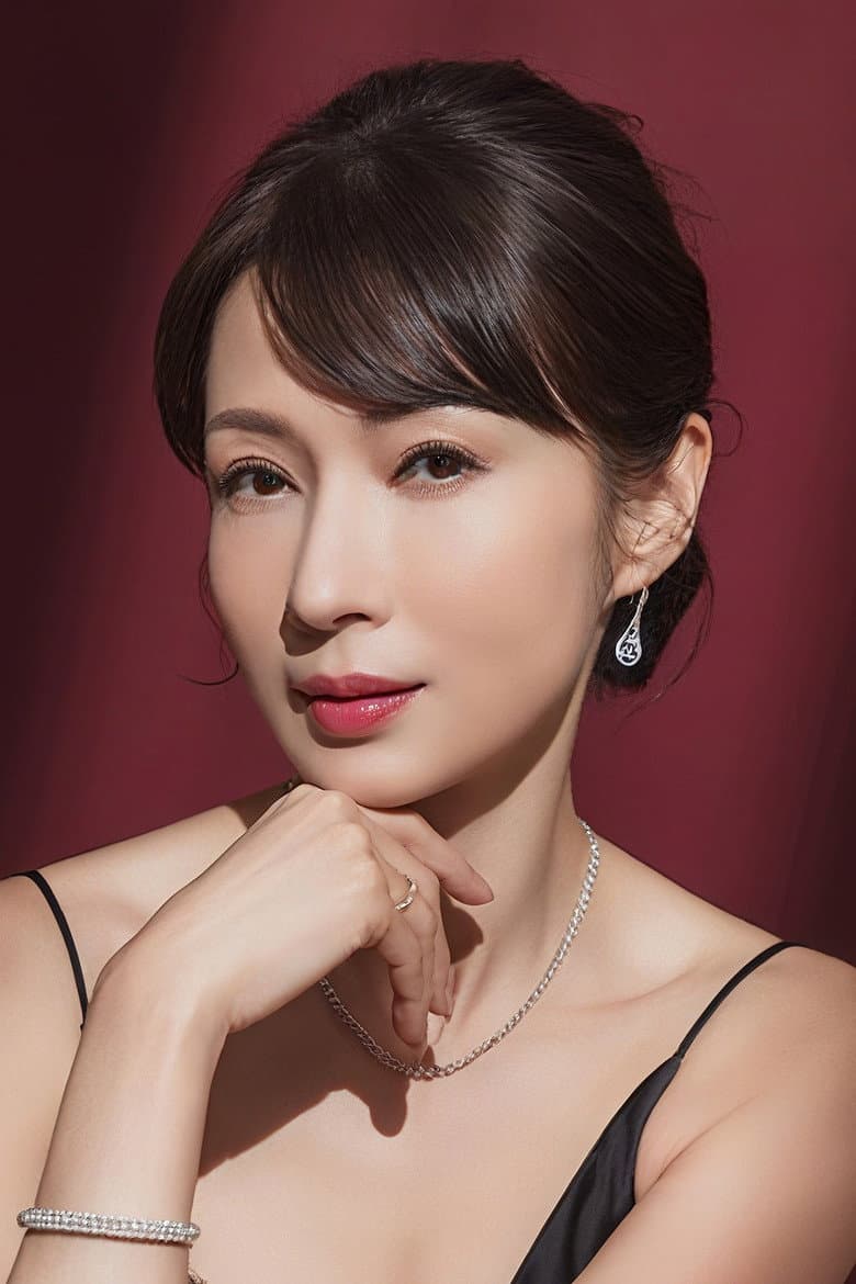 Carol Wan Chui-Pan