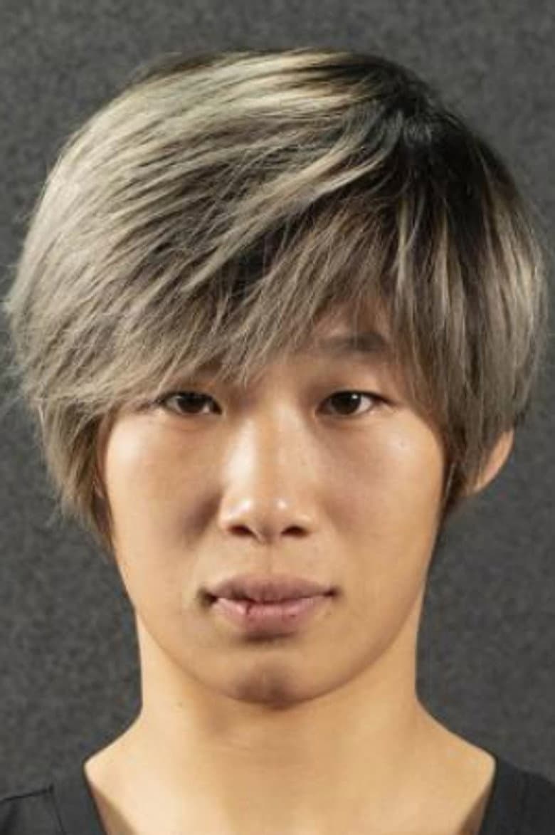 Na Liang