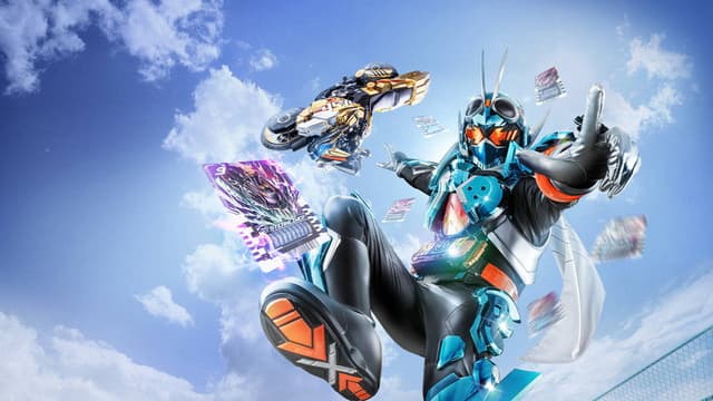 Kamen Rider Gotchard