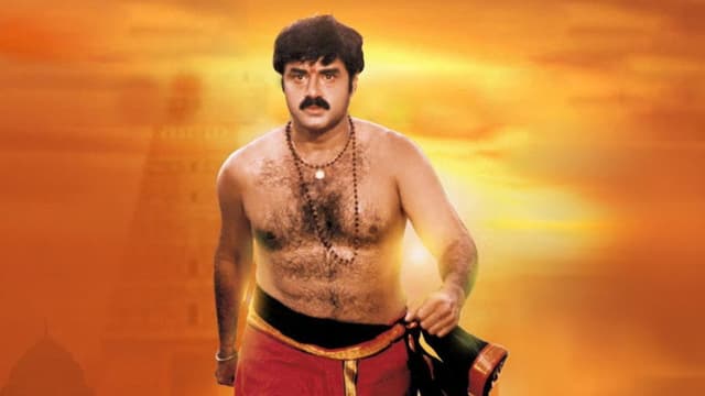 Narasimha Naidu