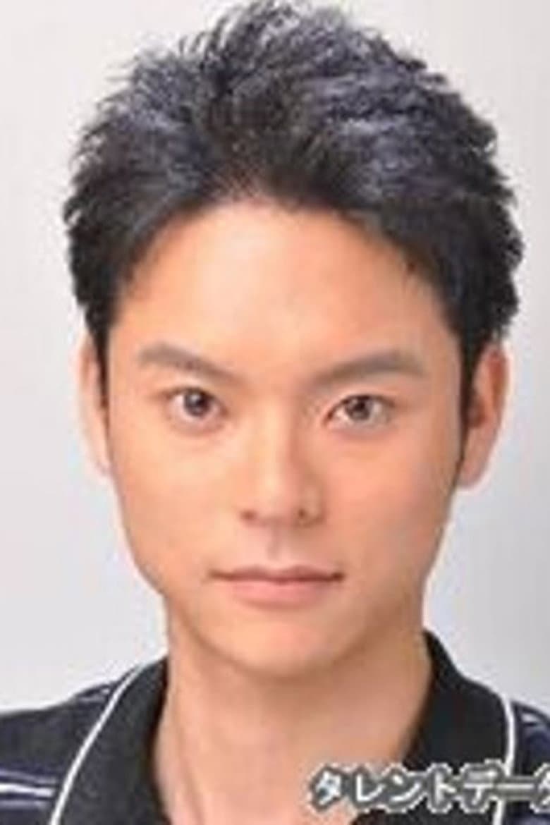 Keisuke Yuasa
