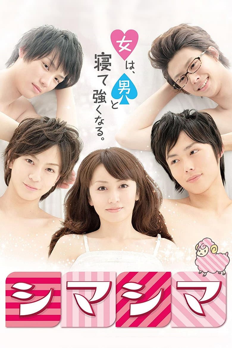 movie-thumb