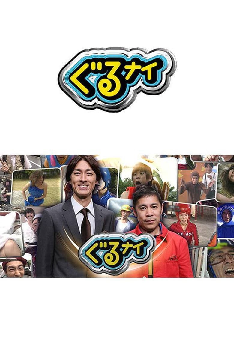 movie-thumb