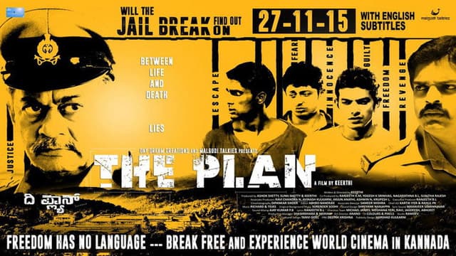 The Plan