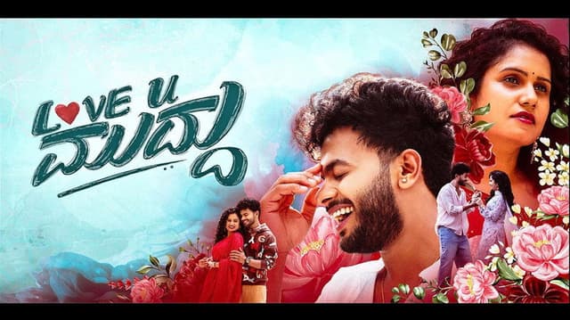 Love U Muddu