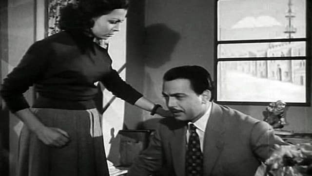 جحيم الغيرة
