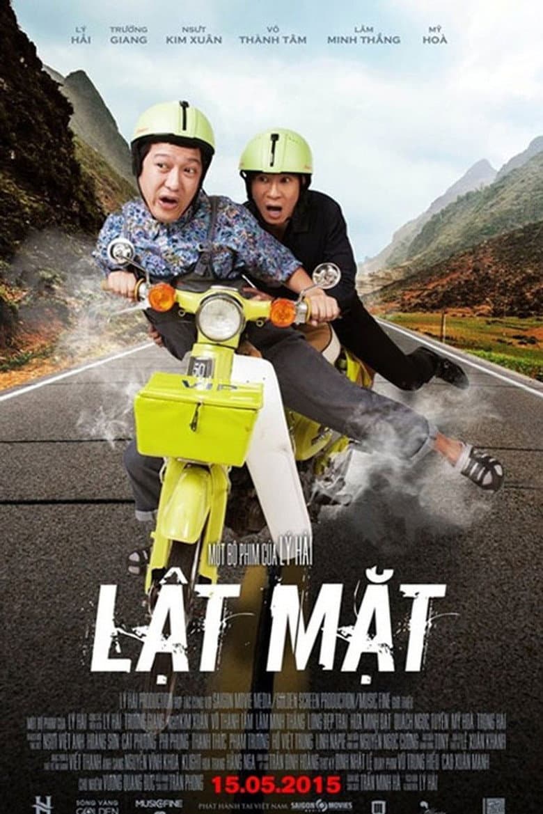 movie-thumb