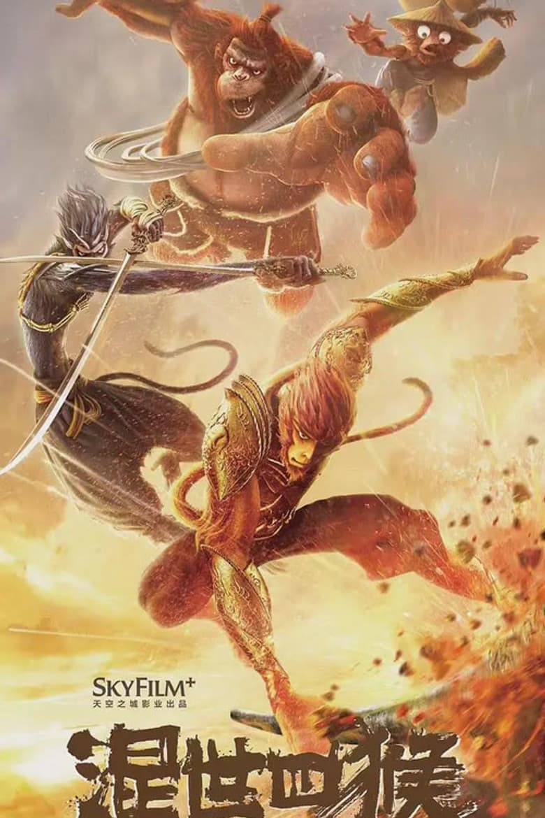 movie-thumb