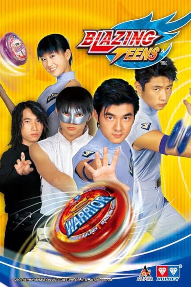 movie-thumb
