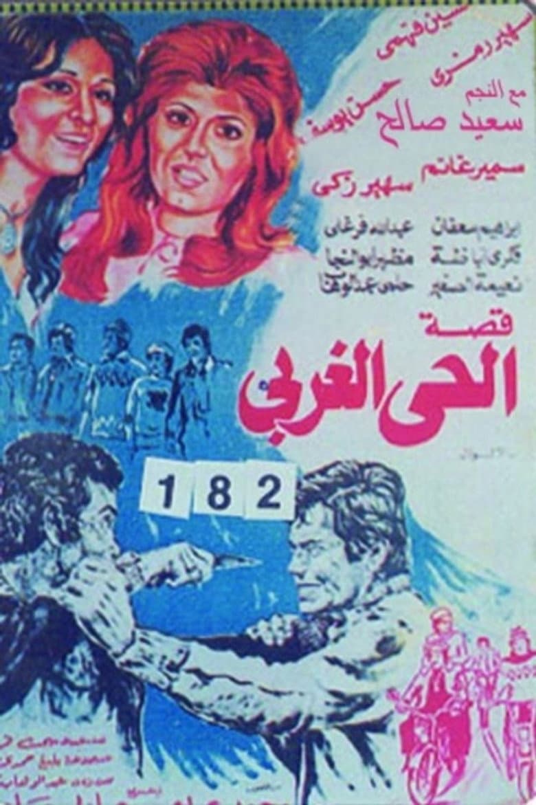 movie-thumb