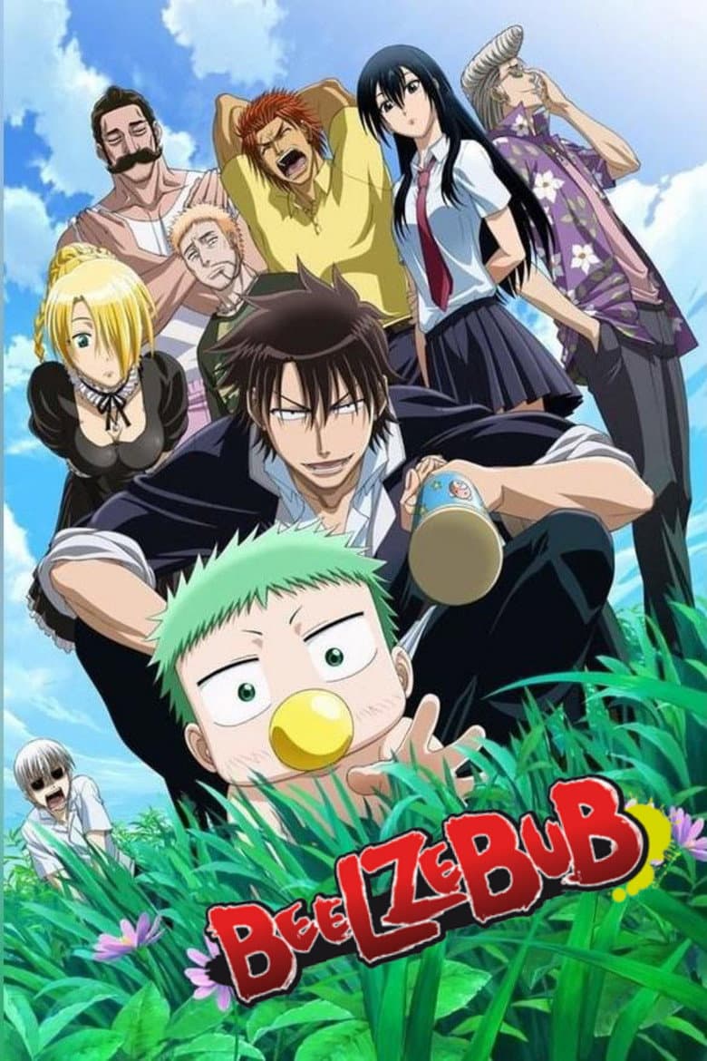 movie-thumb