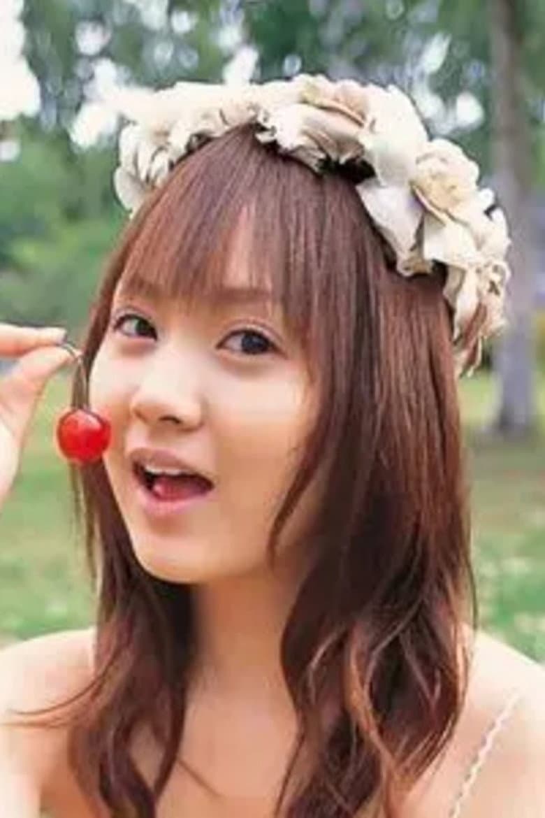 Shōko Hamada
