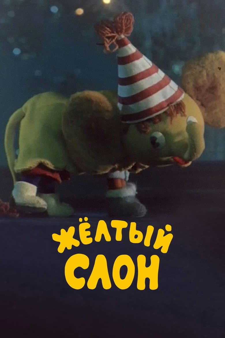 movie-thumb