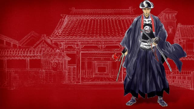 Onihei