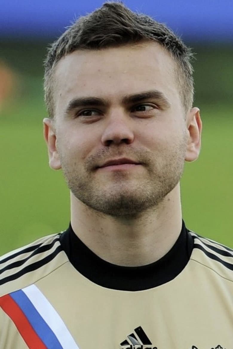 Igor Akinfeev