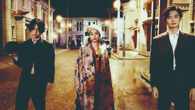 Yasuko, Songs of Days Past