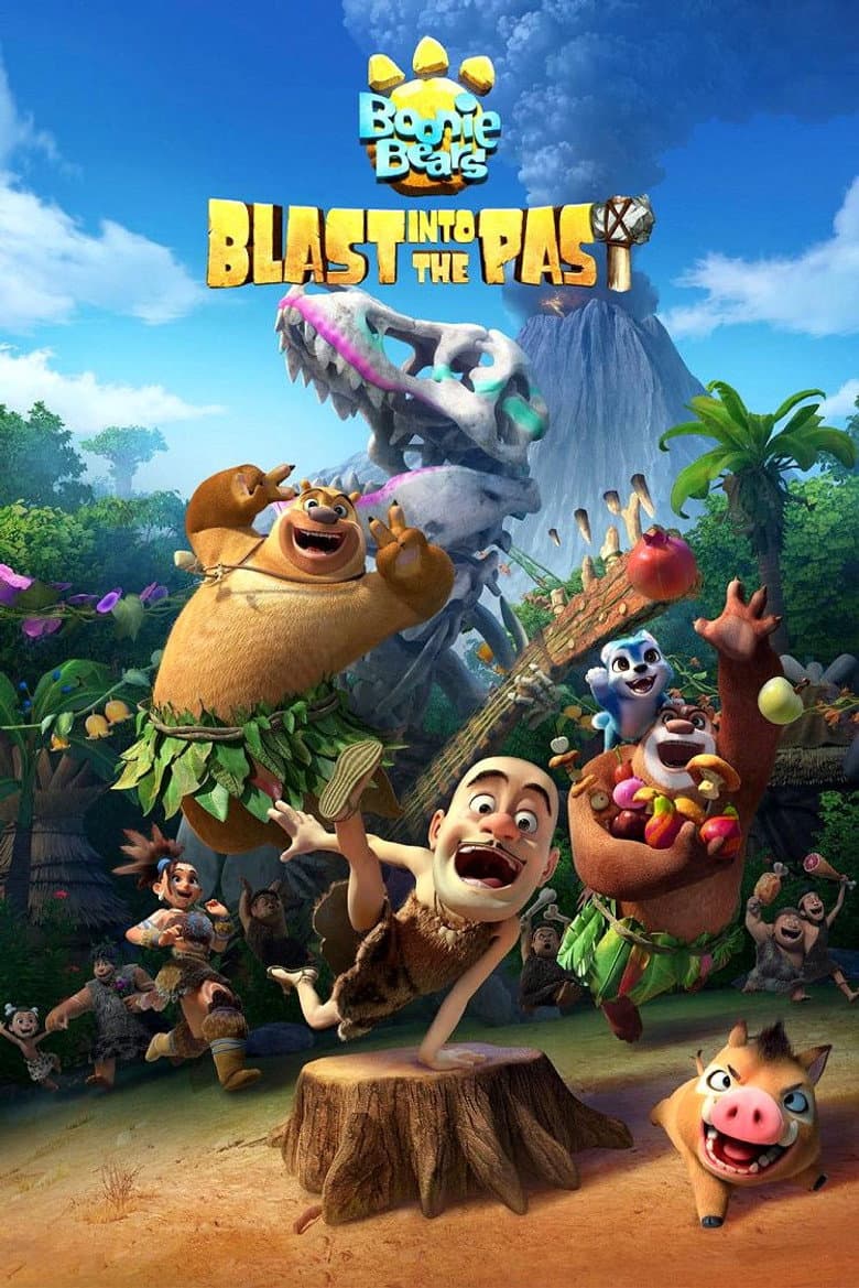 movie-thumb