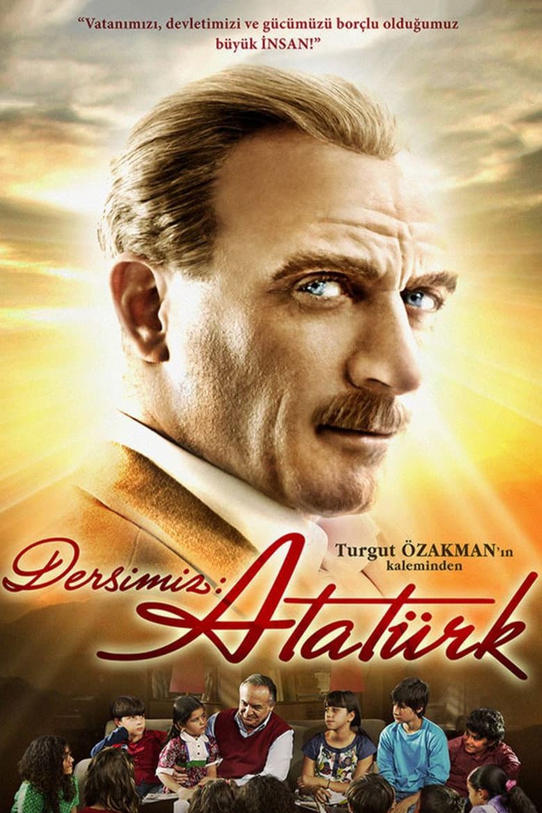 movie-thumb