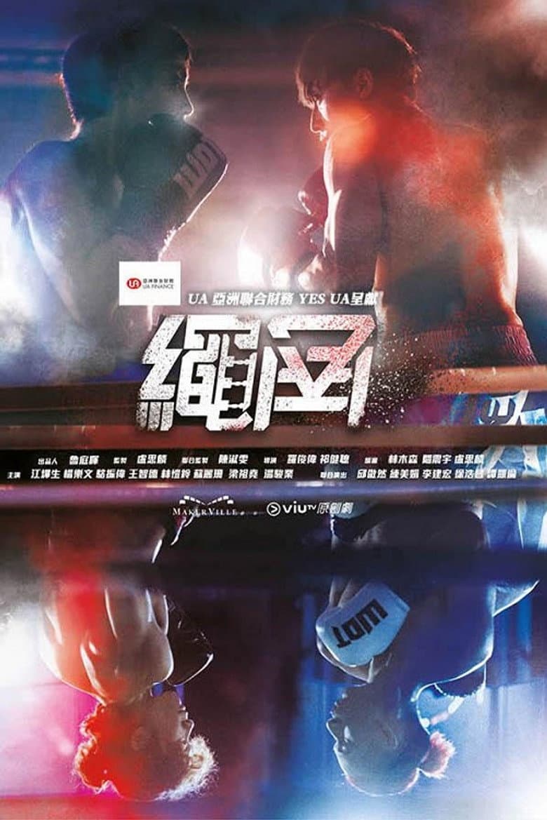 movie-thumb