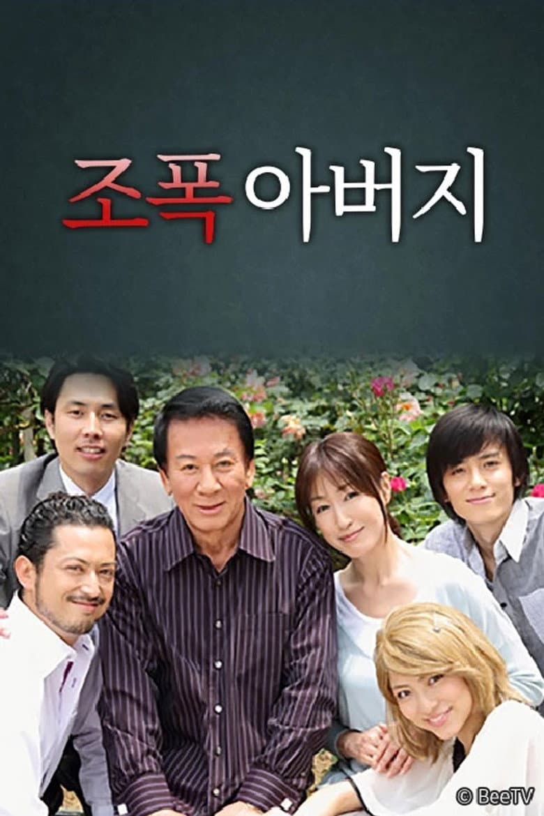 movie-thumb