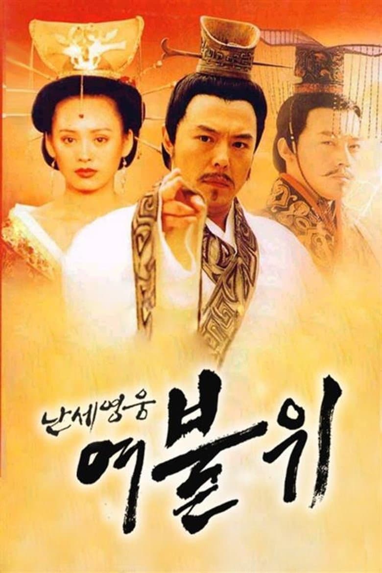movie-thumb